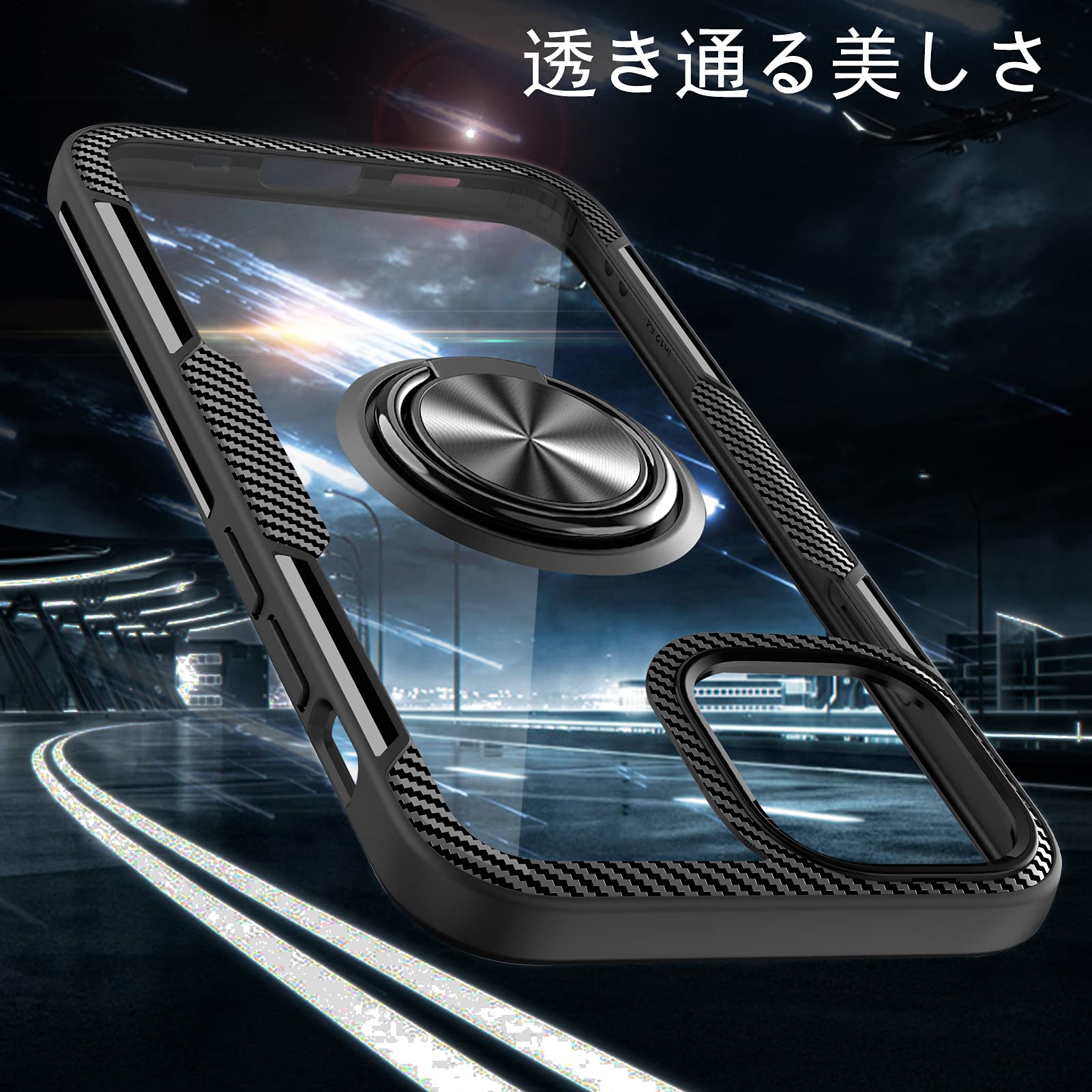 Amazon.co.jp: Galaxy S9 Plus ケース クリアケース リング付き